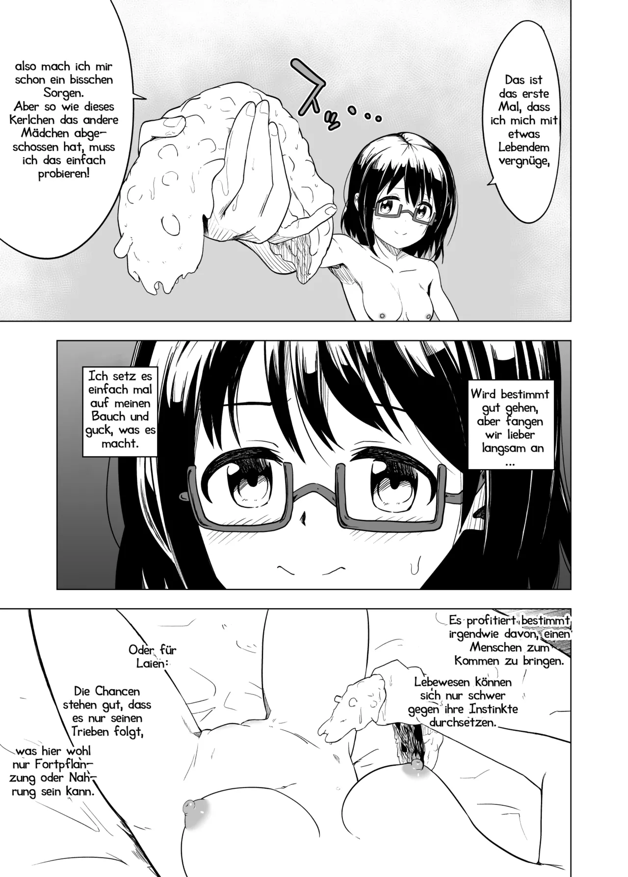 Shokushu Play x Beginning page 11 full