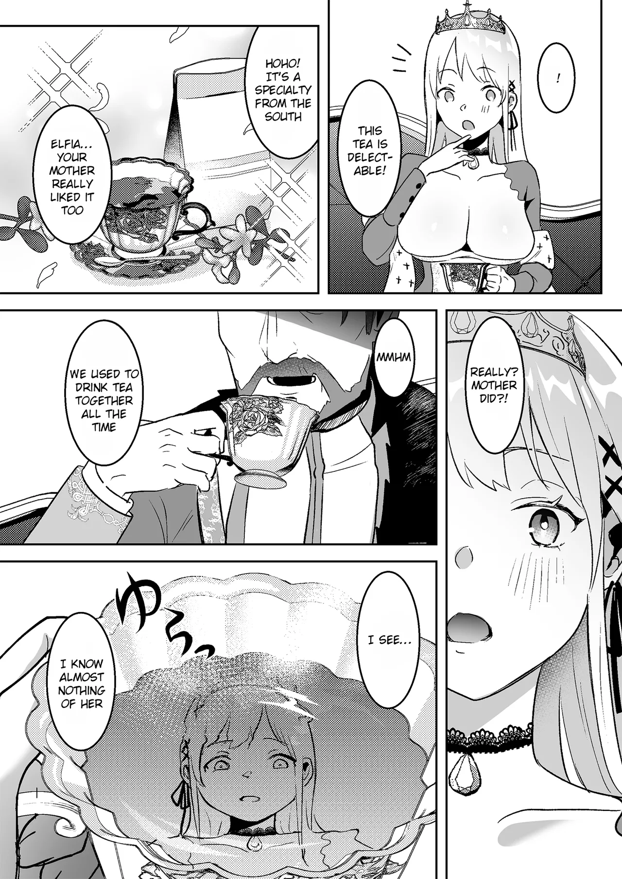 Oujo Kanraku | Fall of the Princess page 11 full