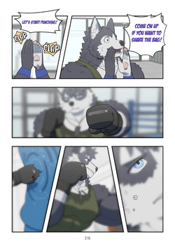 December, Twilight, Snowflake EP9