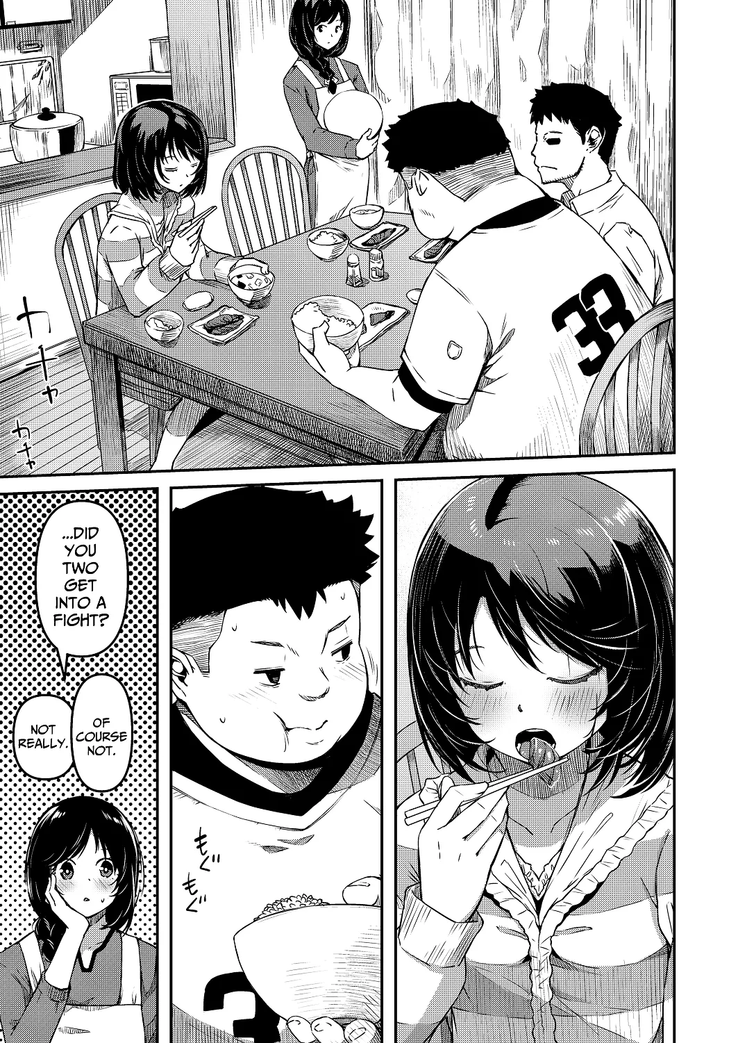 Omase na Imouto | My Precocious Little-Sister page 7 full