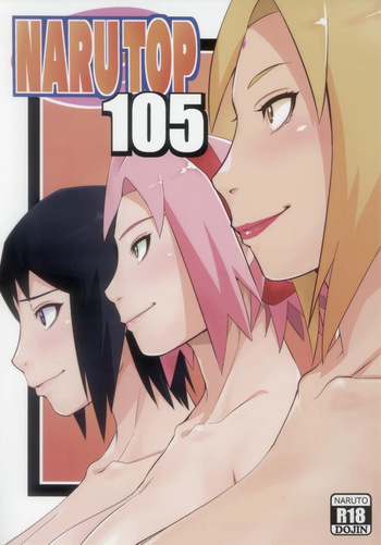 (C105) [Karakishi Youhei-dan Shinga (Sahara Wataru)] NARUTOP PINK105 (Naruto) cover
