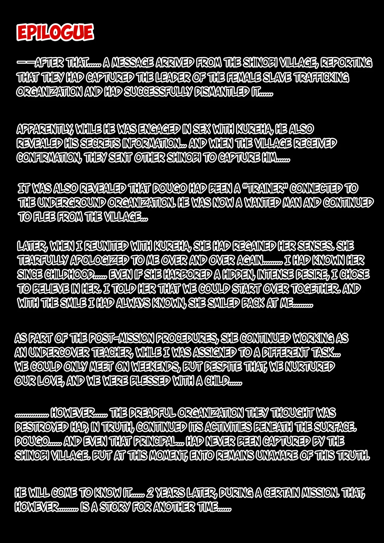 Married Kunoichi NTR page 12 full