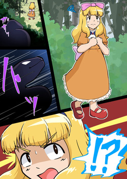 Ash is squeezed by Arbok