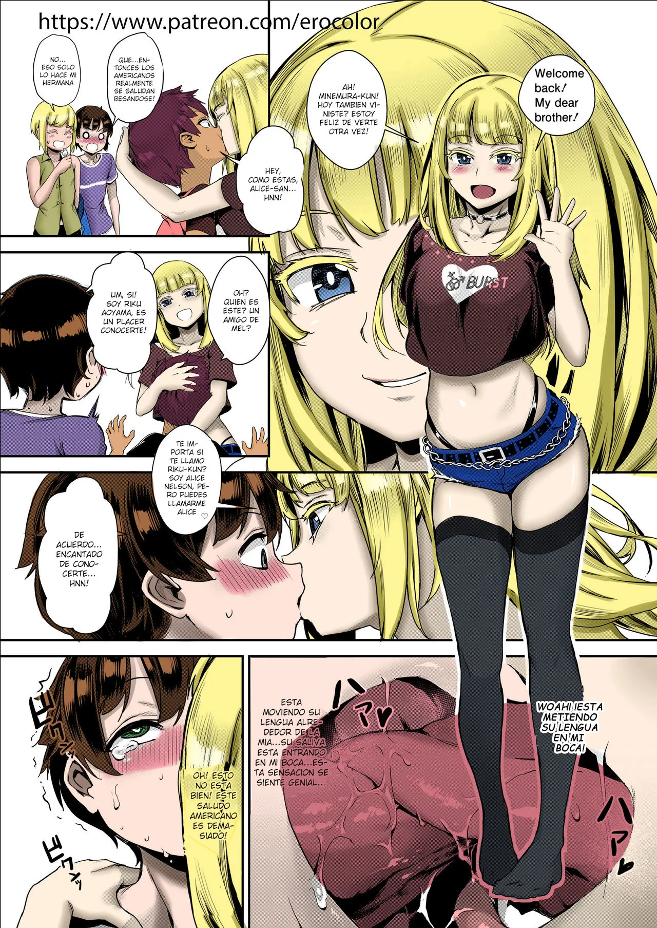 Seikyouiku wa Rankou de page 3 full