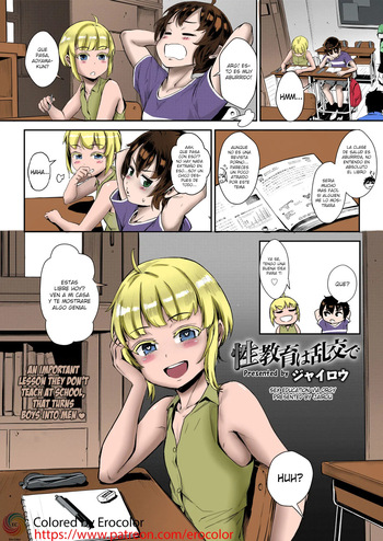 [Jairou] Seikyouiku wa Rankou de (COMIC saseco Vol. 3) [Spanish] [traductor del mal] [Colorized] [Decensored] [Digital] cover