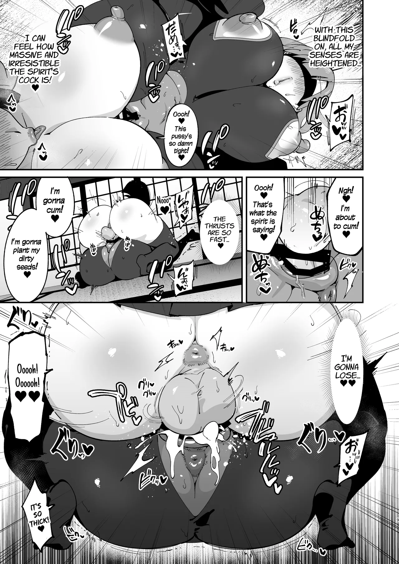 Dick Slinging Spirit Medium's Sexy Exorcism Technique page 9 full