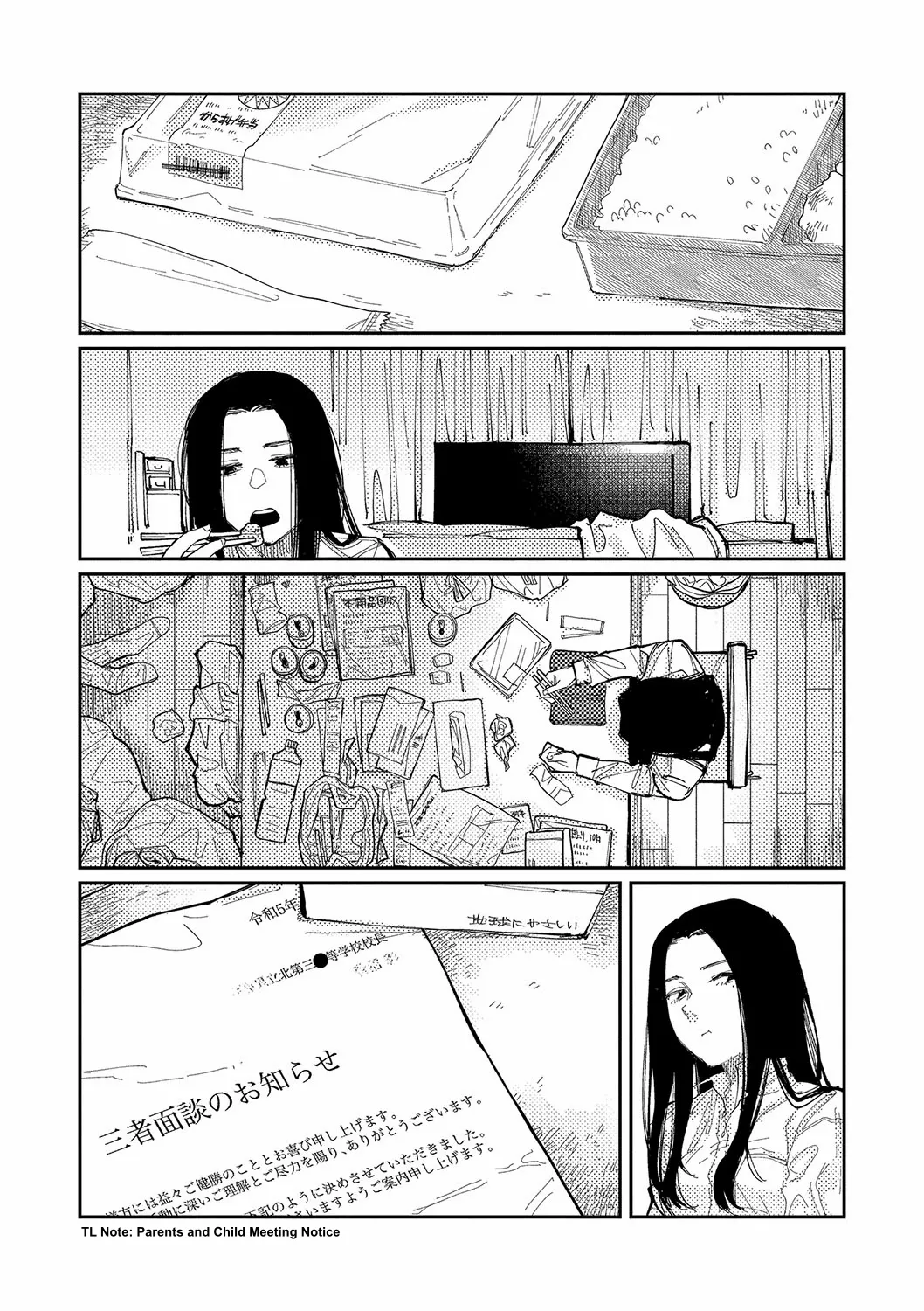 Over Drive page 5 full