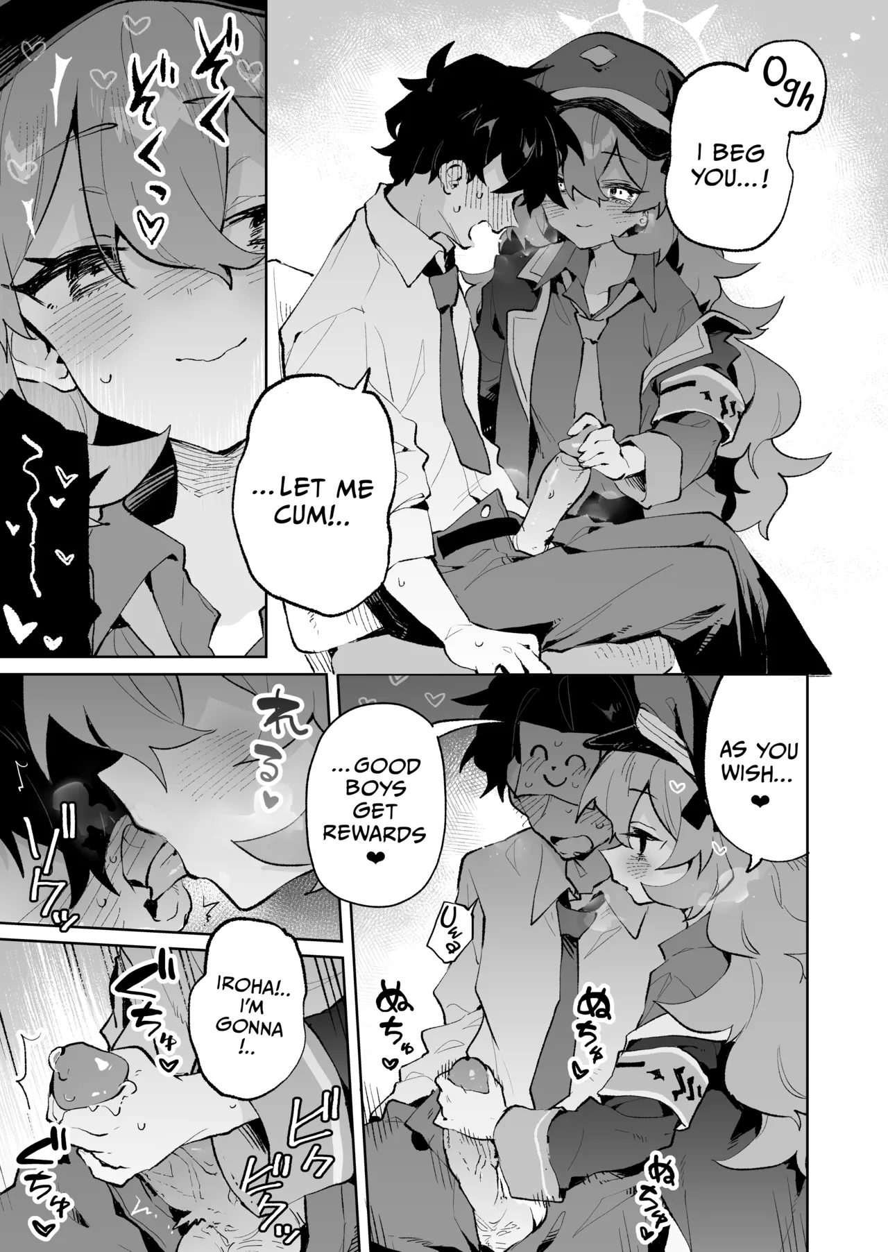 Mofumofu Toroama Kougoyoku | Sweet and Fluffy Union page 8 full