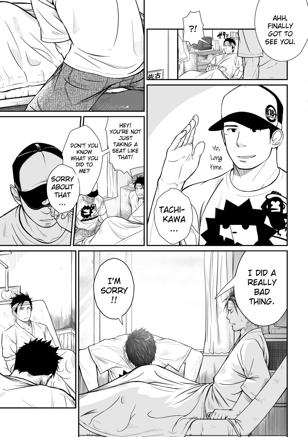 Itai Itai Itai. 3 page 11 full