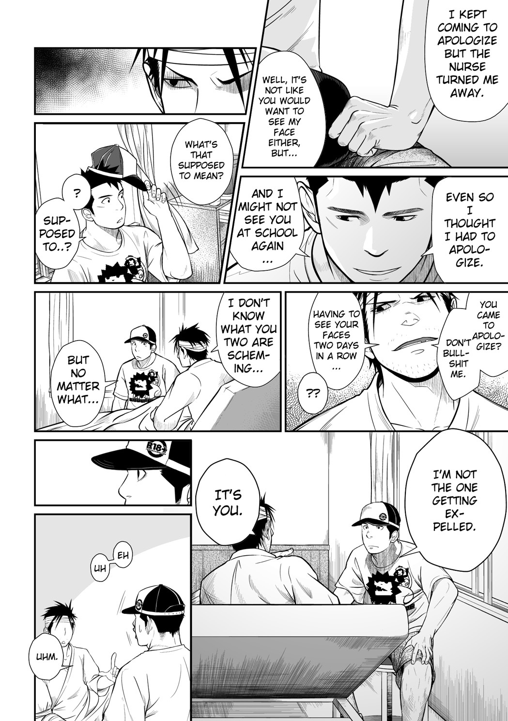 Itai Itai Itai. 3 page 12 full