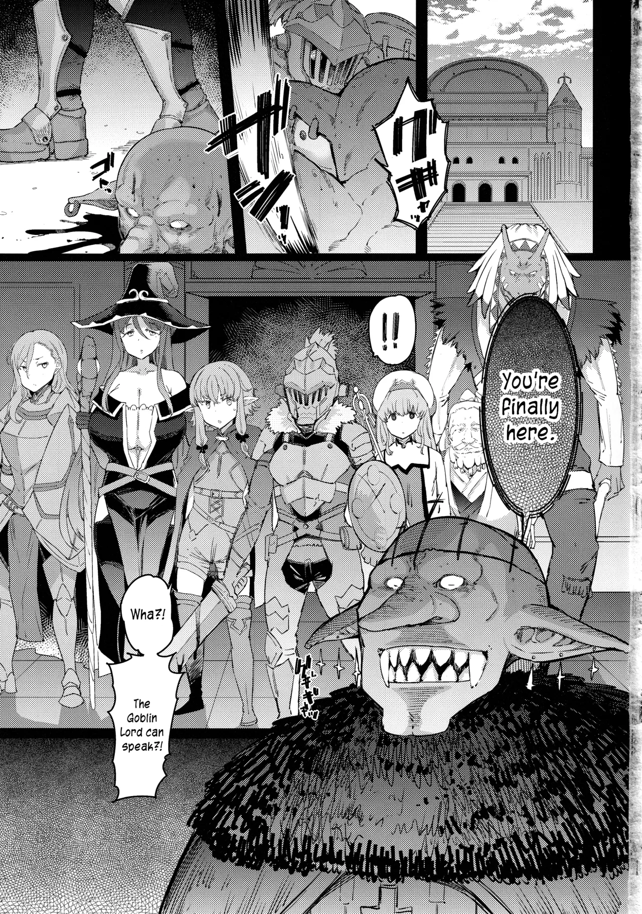 Kooni no Henpou Kouhen page 2 full