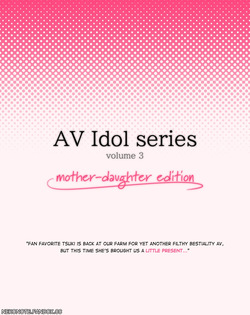 AV Idols Hana & Tsuki Pg. 0-4