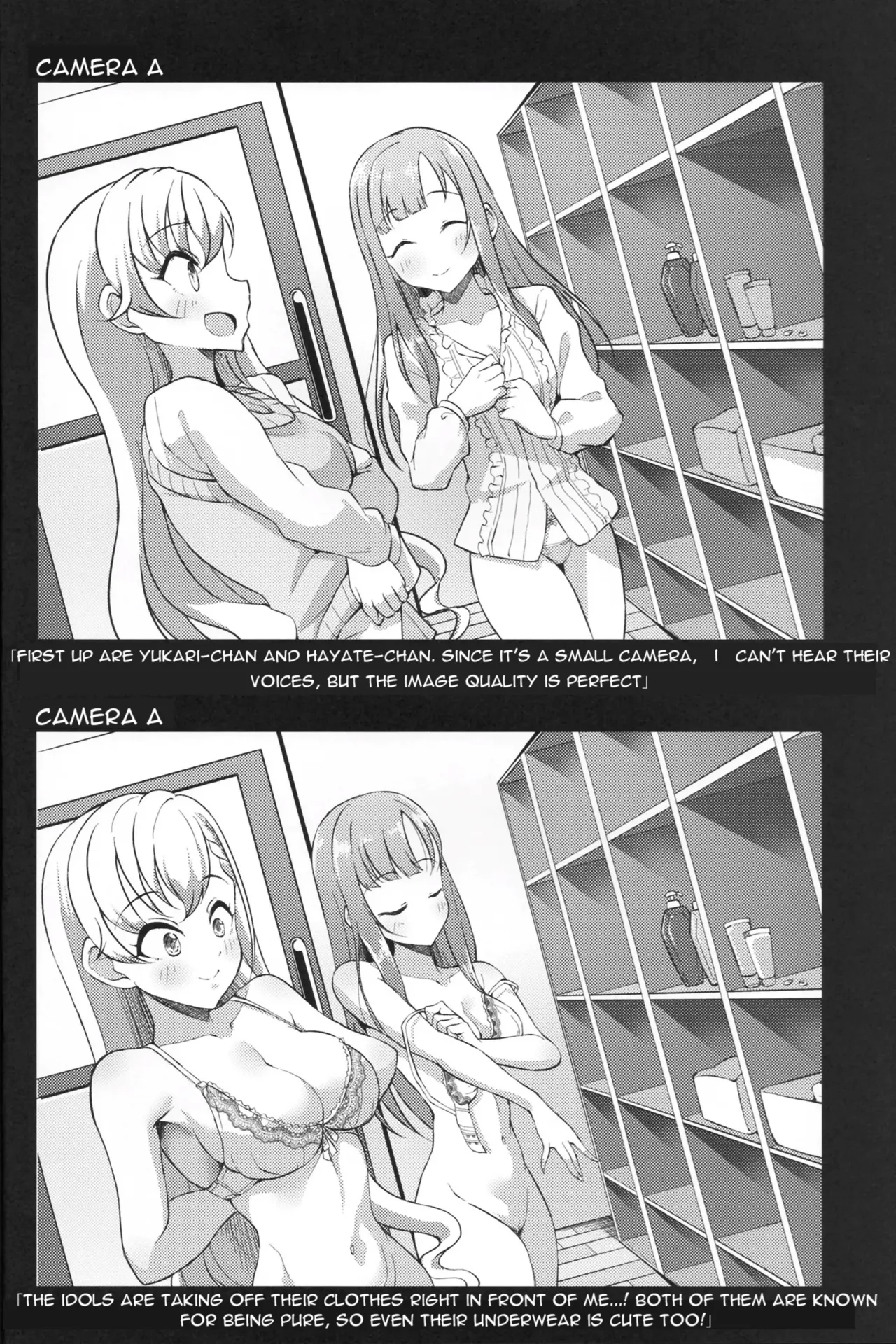 Voyeur page 5 full