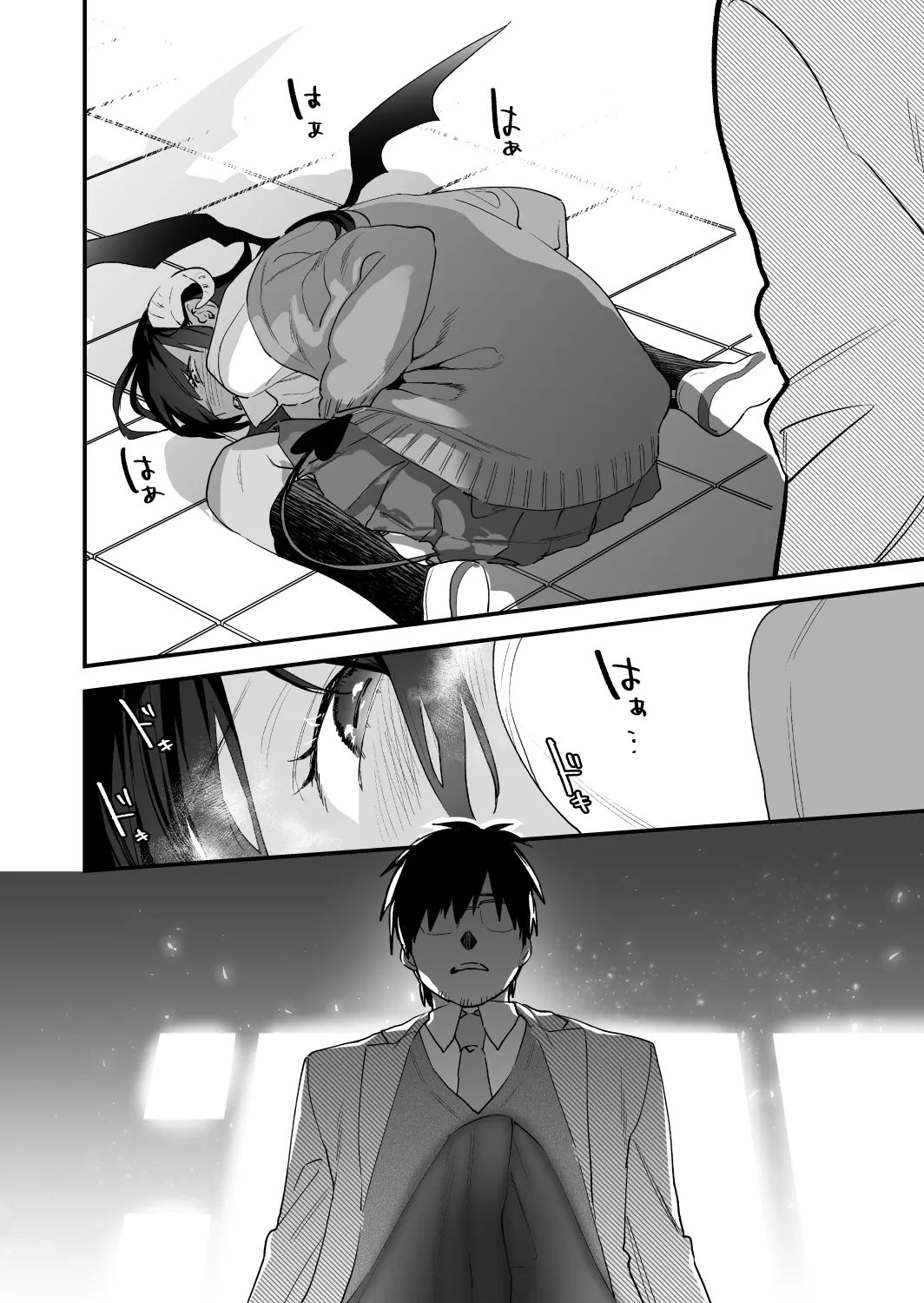 Koukan Ryuugakusei 2 -Amaama Succubus to Boku- page 11 full