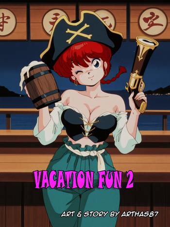 Ranma - Vacation Fun 2 [AI GENERATED] cover
