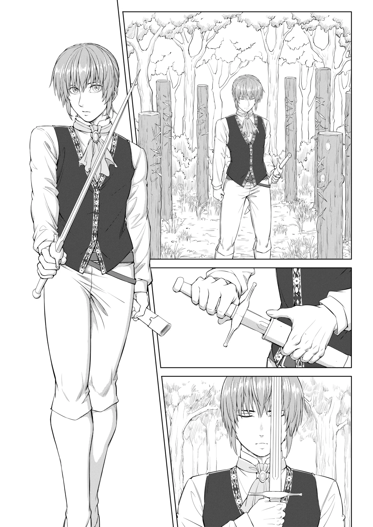 The Knight and the Prince's Secret Night page 5 full