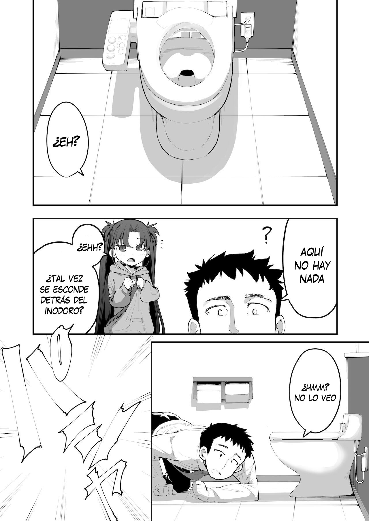 Mesugaki ga Arawareta! 2 | ¡Una Mocosa Salvaje Aparece! 2 page 11 full