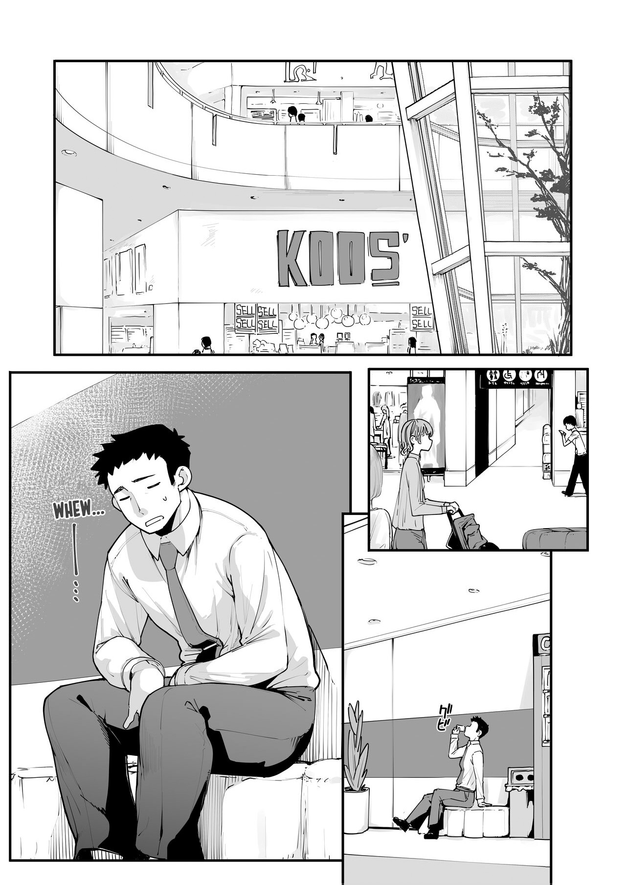 Mesugaki ga Arawareta! 2 | ¡Una Mocosa Salvaje Aparece! 2 page 3 full