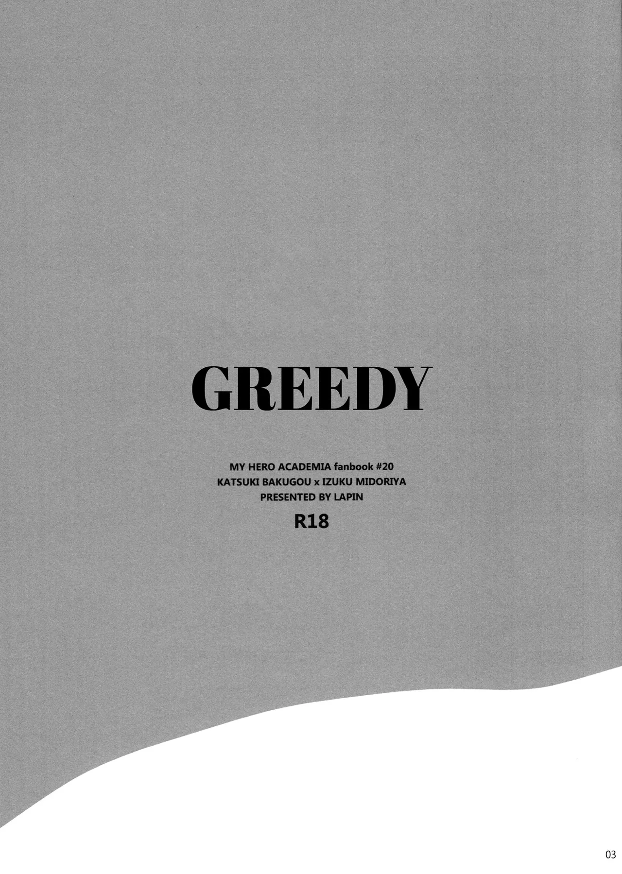 Greedy page 2 full