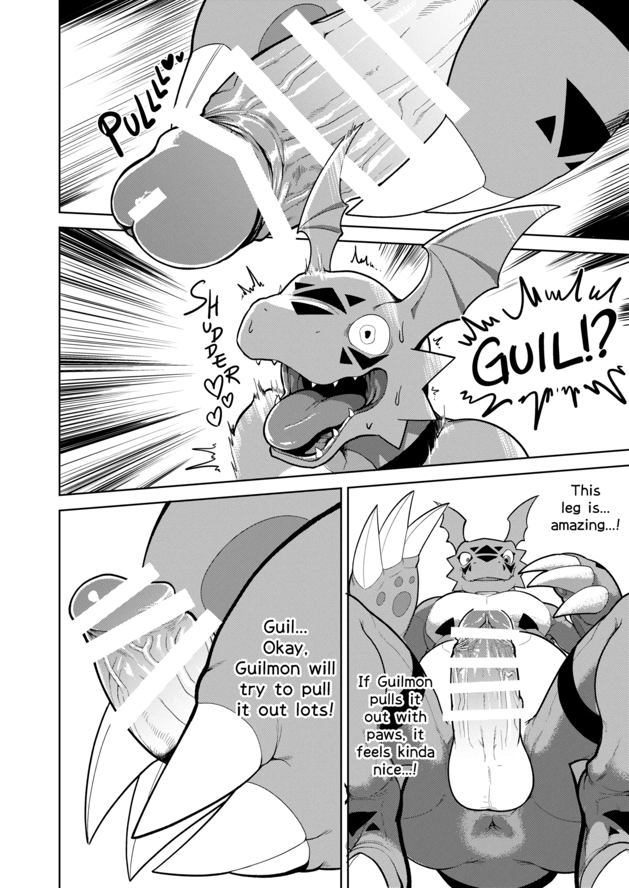 Guilty Monster page 11 full