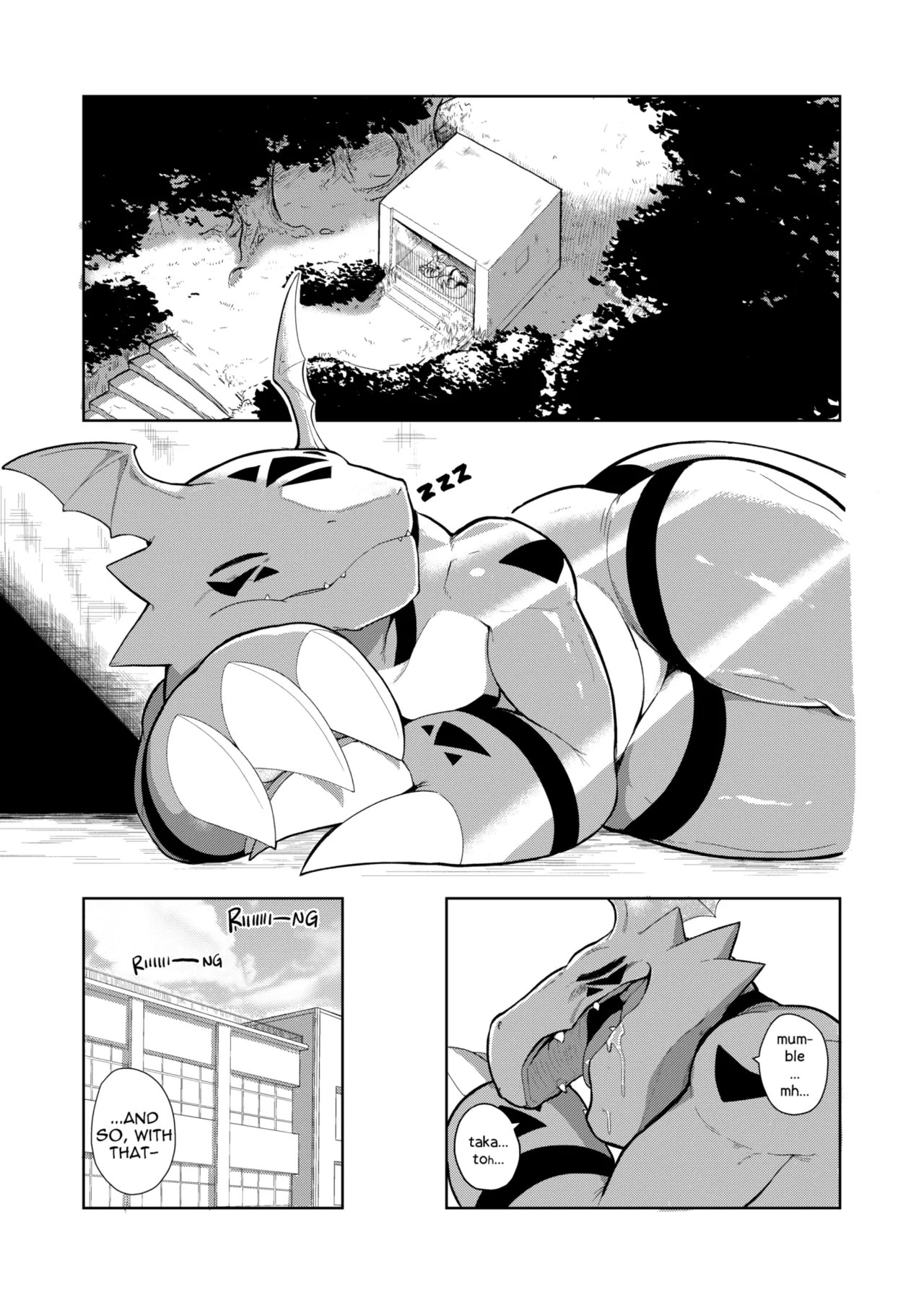 Guilty Monster page 2 full
