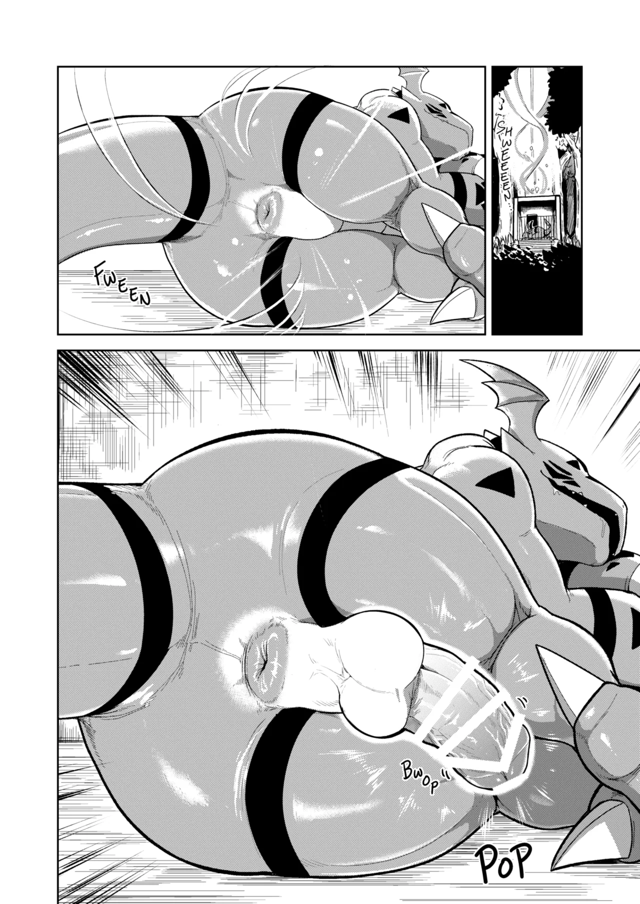 Guilty Monster page 7 full