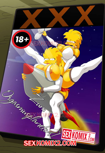 Simpsons. Zum Orgasmusplaneten. by sexkomix2.com cover