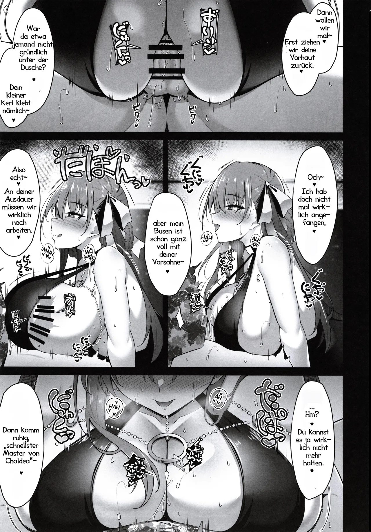 BIBIBIBI Type:D | BBs Bezaubernder Busen page 6 full