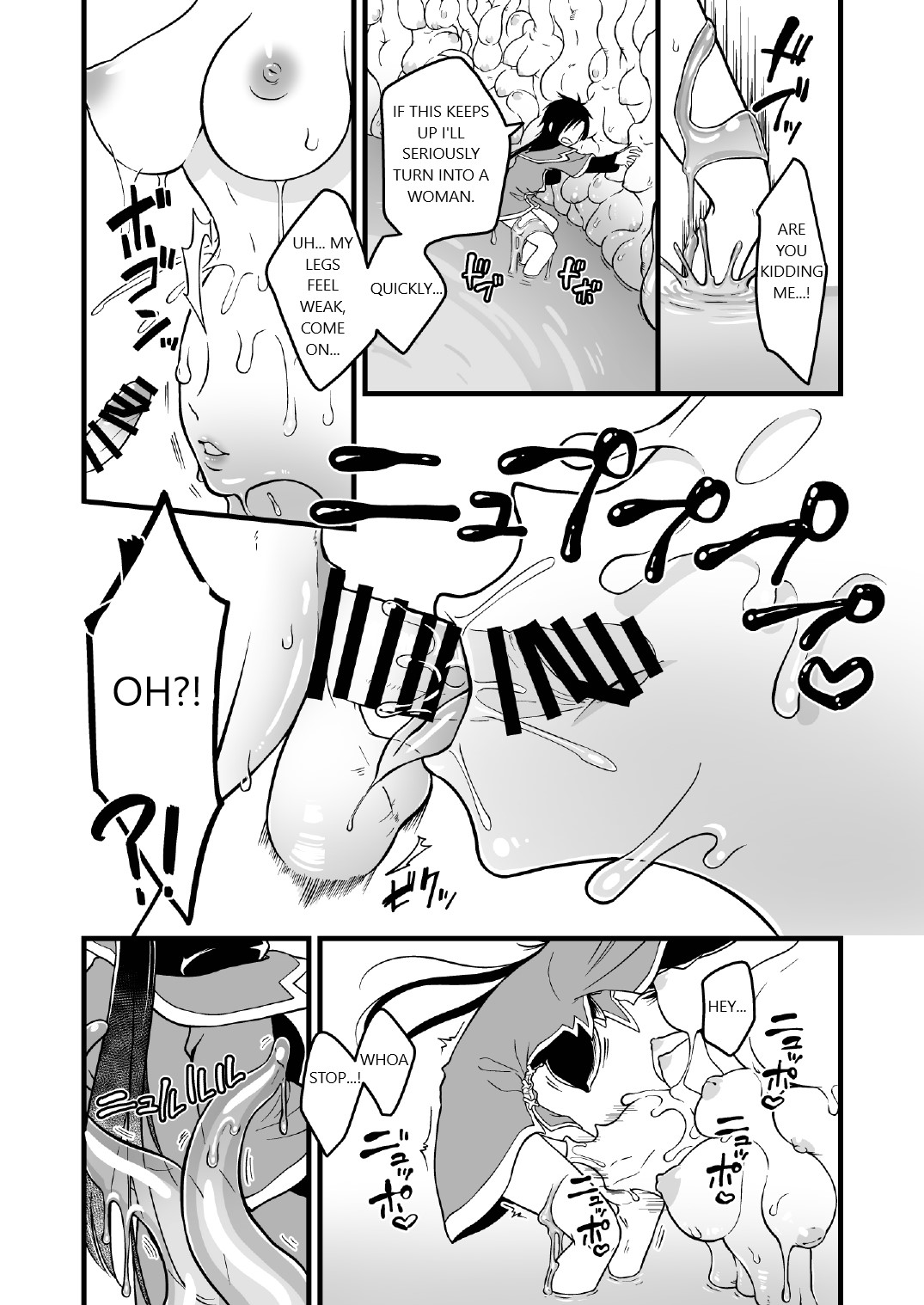 Nyotai Numa page 11 full