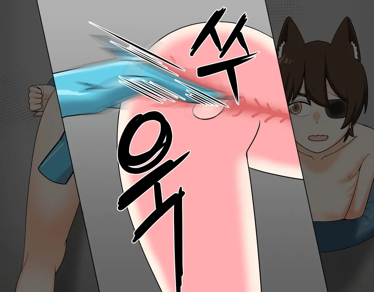 실험체 1편 HDR page 12 full