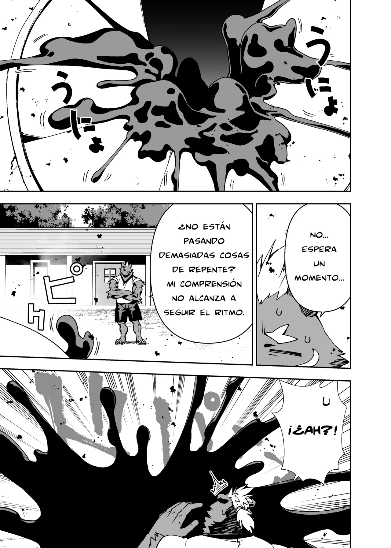 heroic story page 12 full