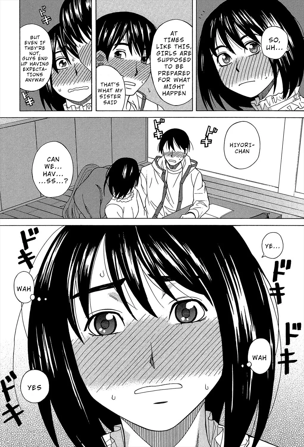 Biyaku ga Watashi o Mesu Nisuru Chapter 6 page 8 full