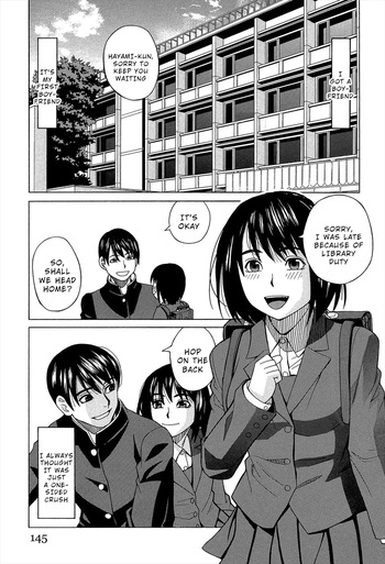 [Zukiki] Biyaku ga Watashi o Mesu Nisuru Chapter 6 [English] [Wrecking Army] [Digital] cover