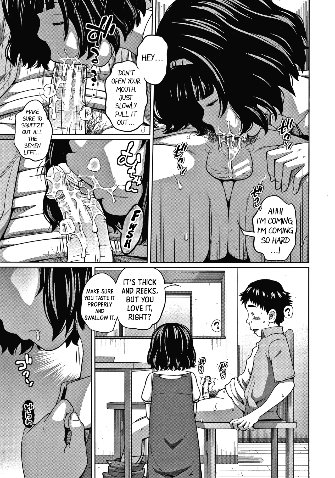 The Imprisoned Flower  | Toraware no Hana page 11 full