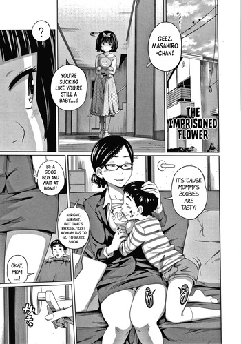 [Tsubaki Jushirou] The Imprisoned Flower  | Toraware no Hana (Aimai Diary) [English] [Shiro Translation] cover