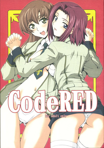 (SC36) [Tsurukiya (Mutsuki Ginji)] CodeRED (Code Geass) [English] cover