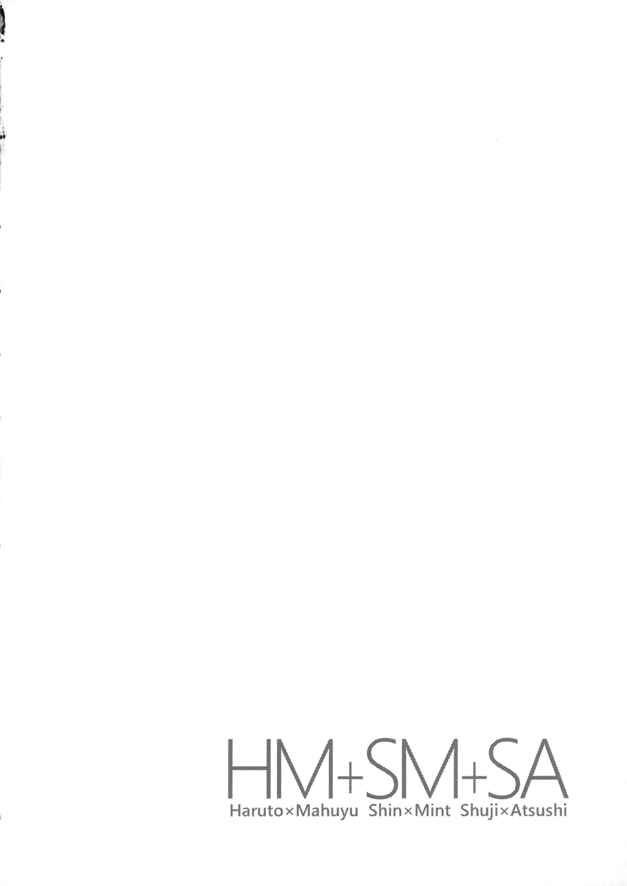 HM+SM+SA page 3 full