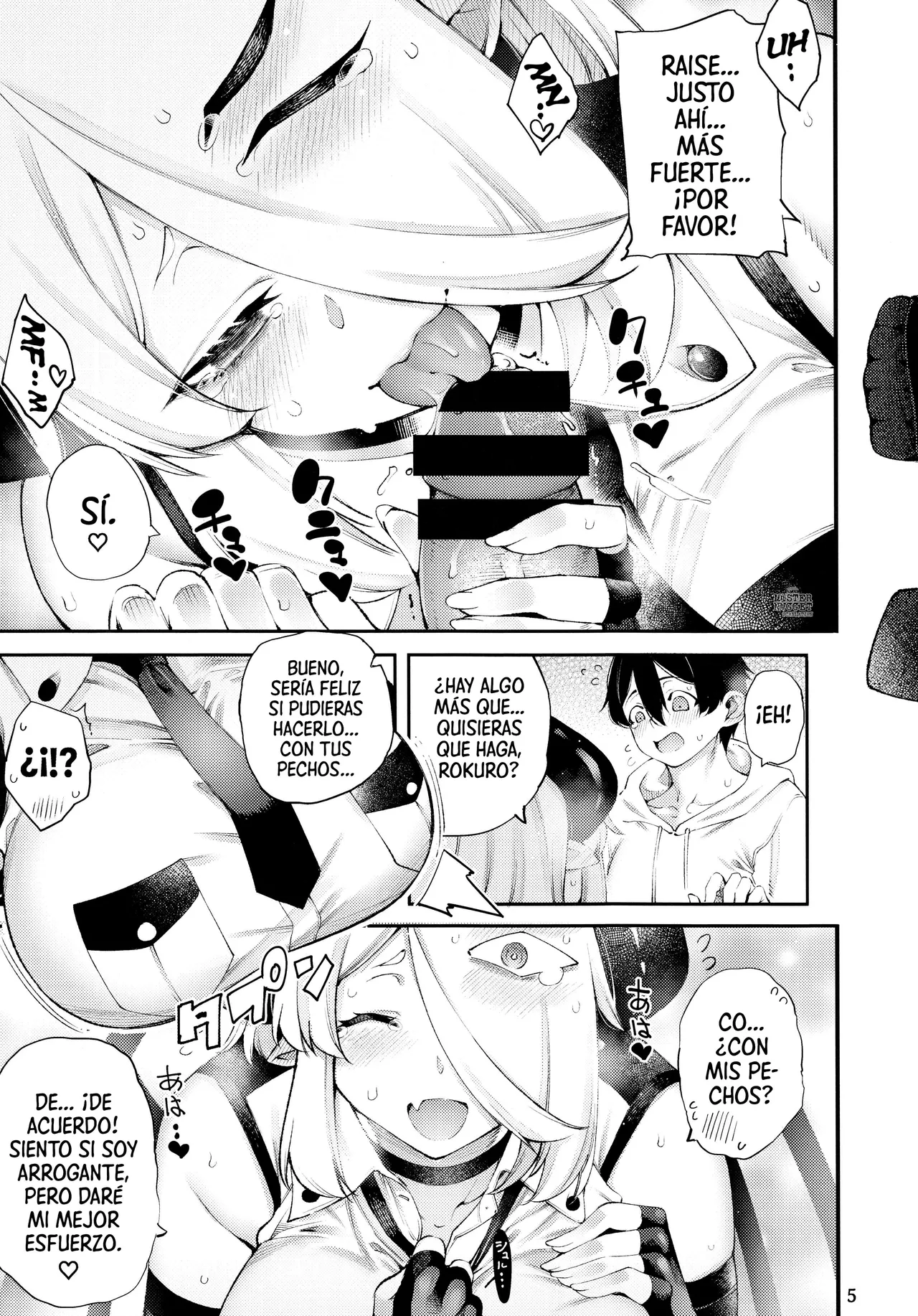 Gome Debby Reizu Hen | Lo Siento, Debby - Edición Raise page 6 full