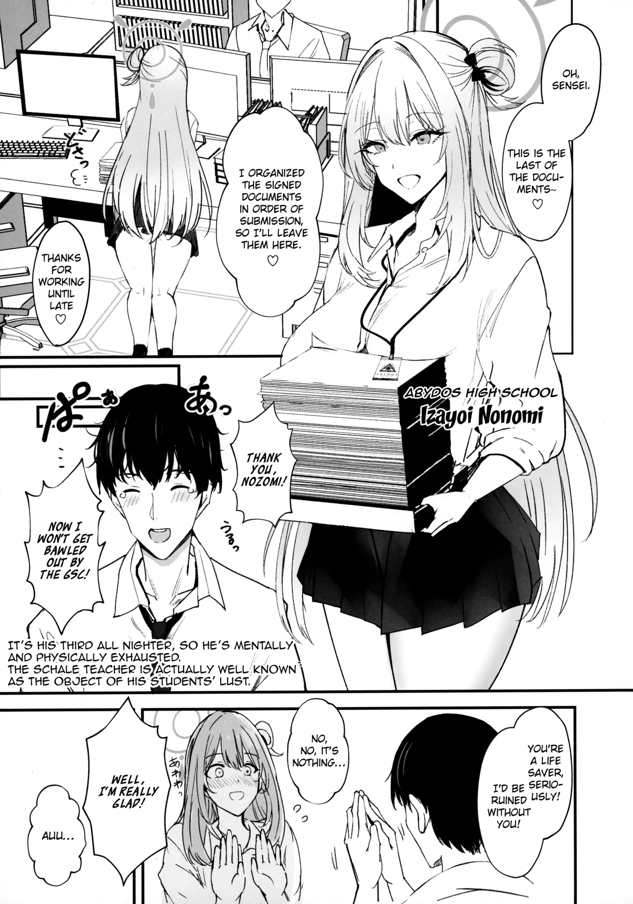 Koukando Saidai M Cup Dekapai Bisyoujo no Zenkoutei Ichaama Namahame Koubi de Sensei ga Kizetsu Suru Made Seishi Shibori Torareru Hon | Max Affection A Book in which Sensei Gets His Jizz Milked Until Passing Out From Fully Consensual Sweet Loving Bareback Mating with a Pretty Girl with Huge M Cup Tits page 4 full