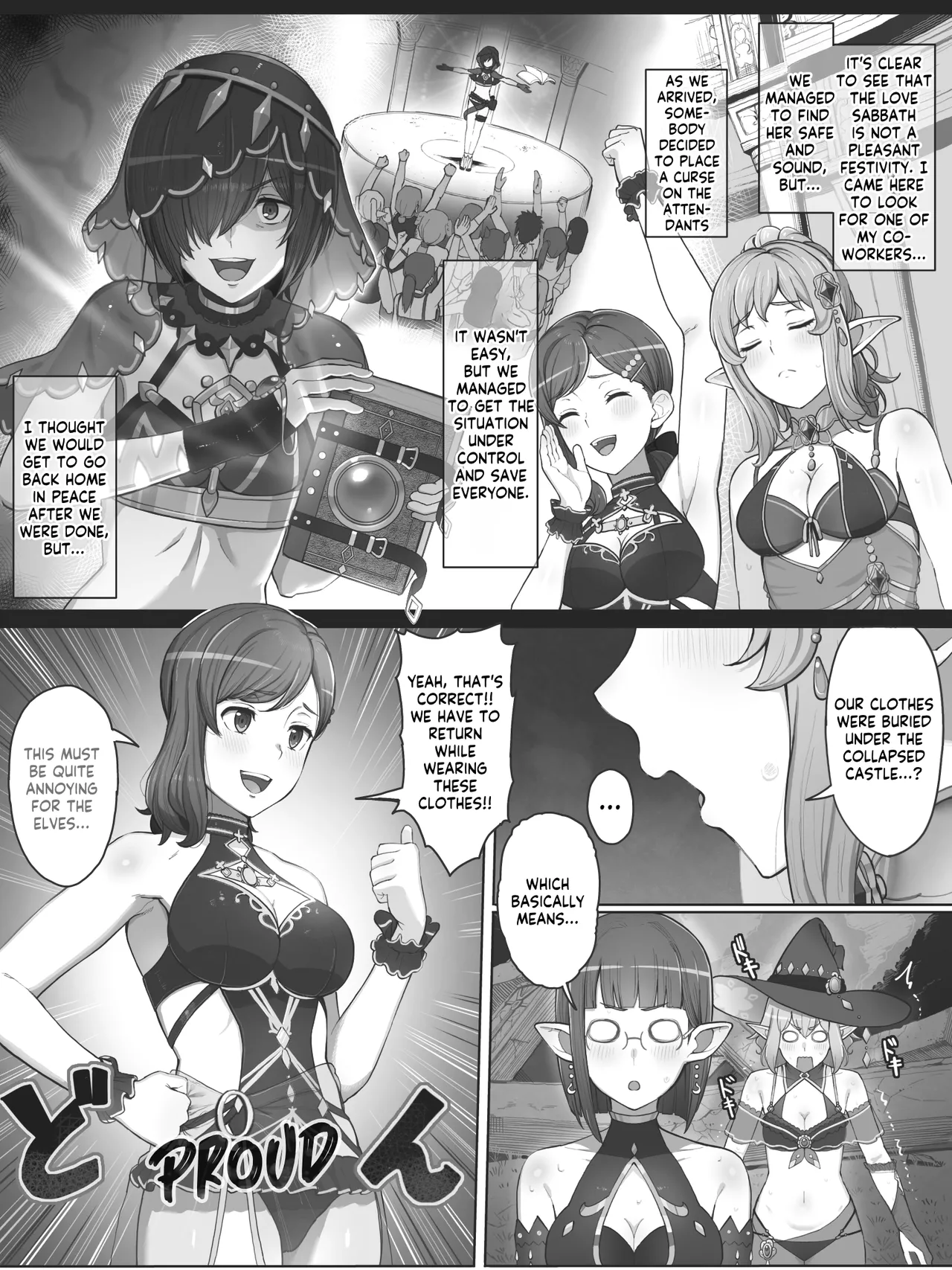 Danmachi - Alicia page 2 full