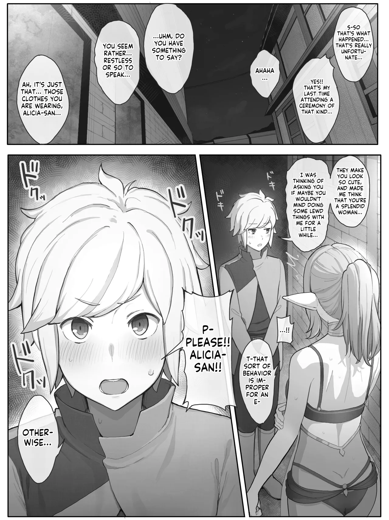 Danmachi - Alicia page 4 full