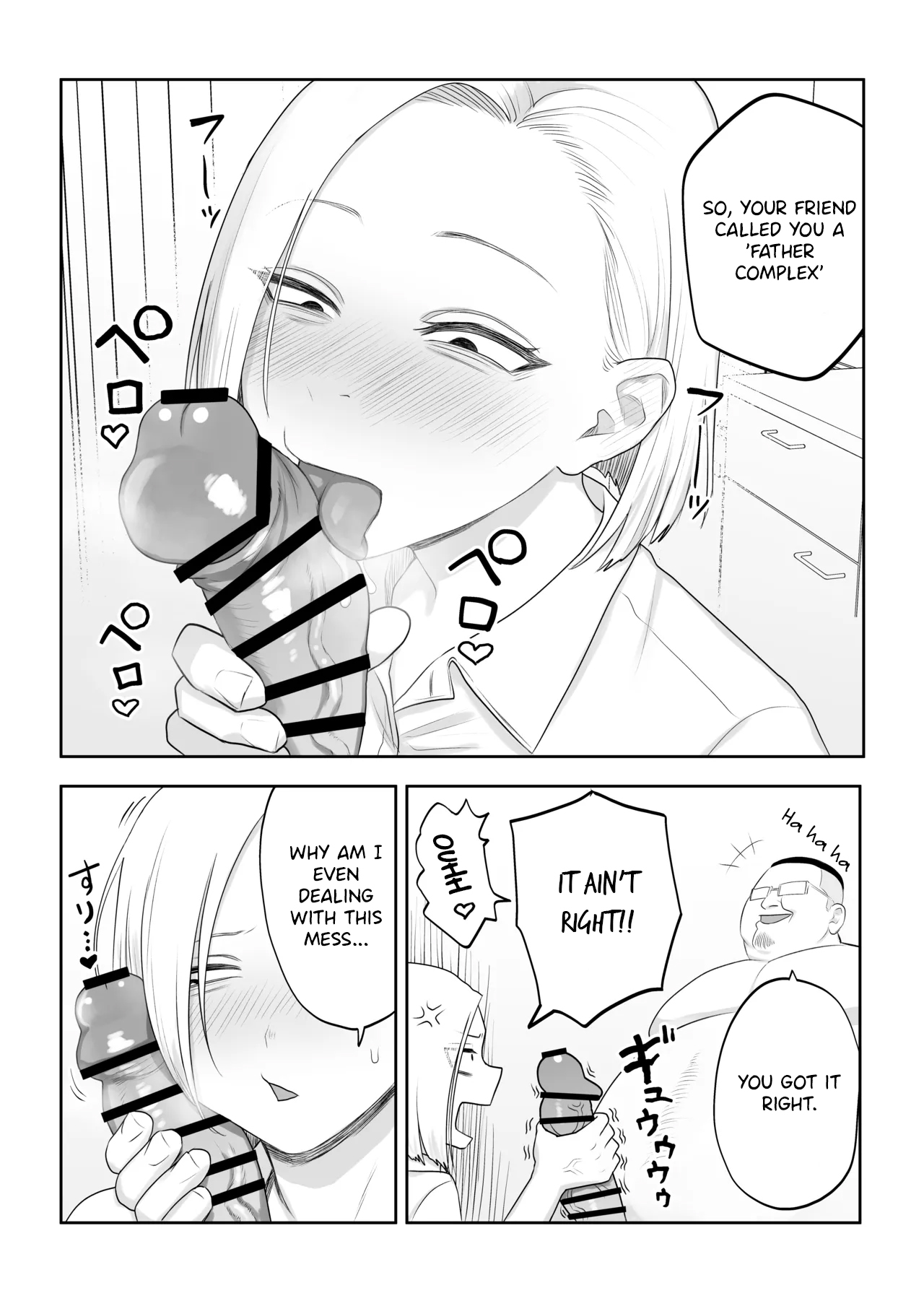 Tsundere Fathercon Kusagaya-san page 5 full