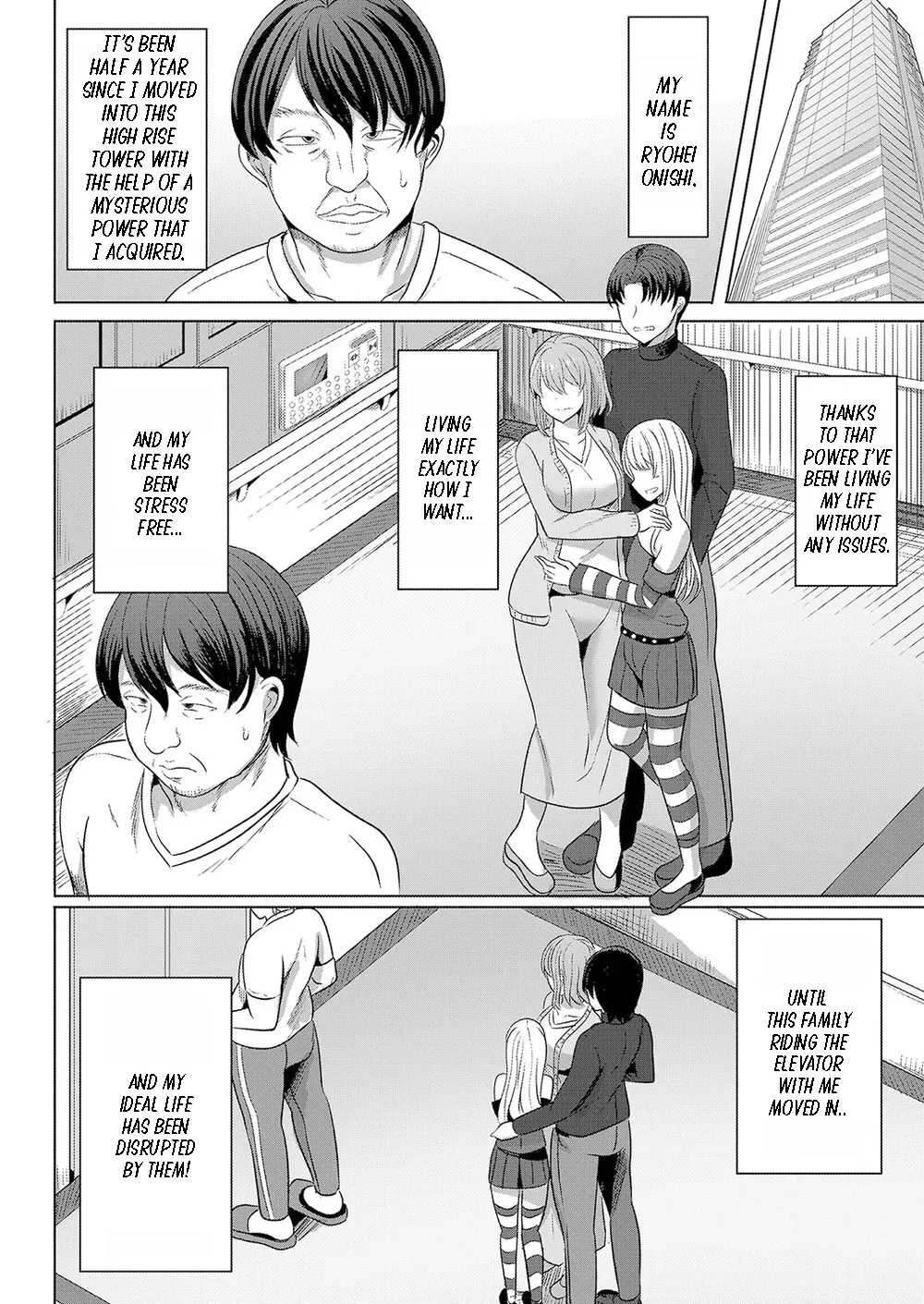 Saimin Nottori Keikaku Saishi Matomete Oishiku Itadaichaimasu page 2 full