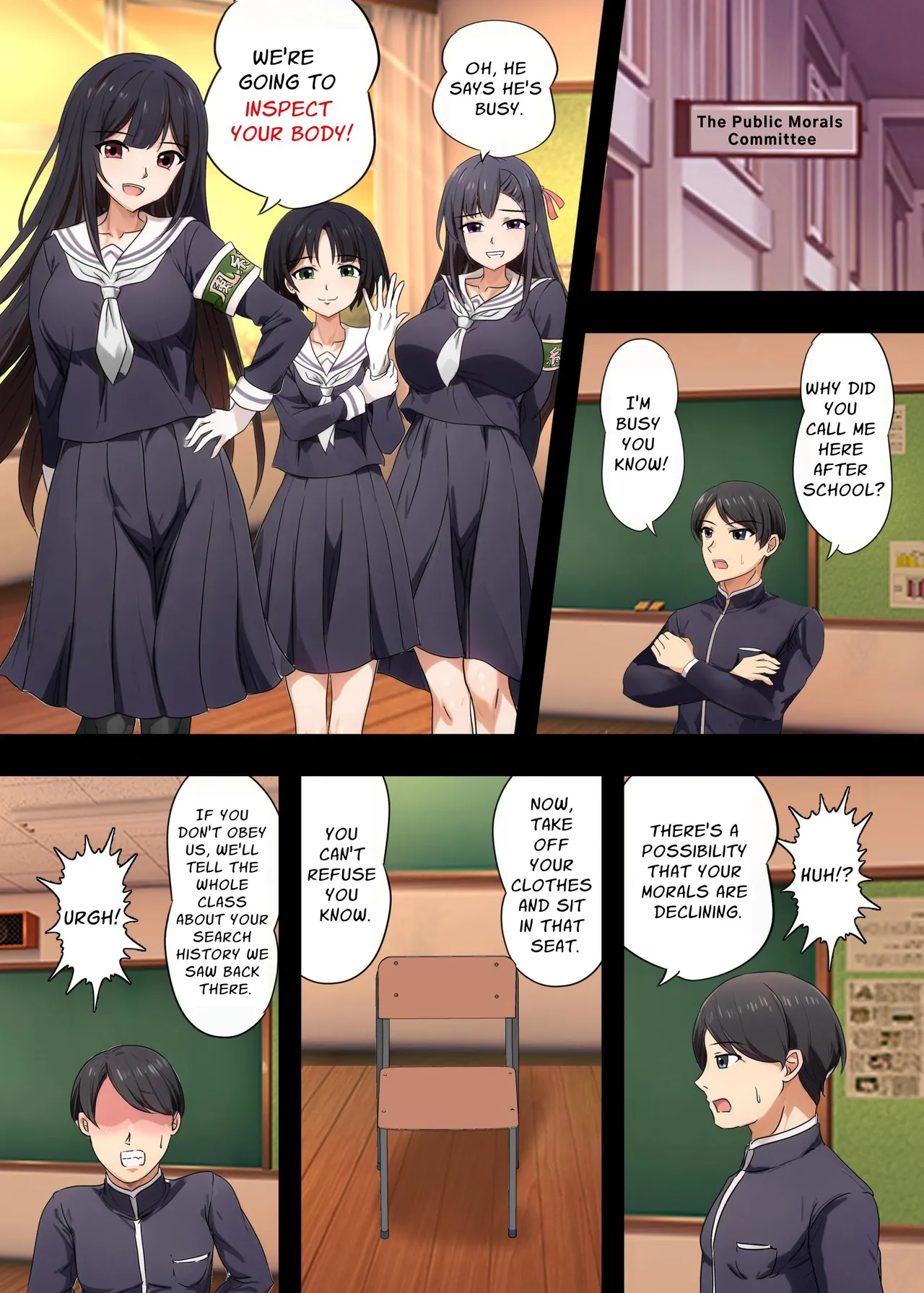 乳首責め風紀委員会 page 5 full