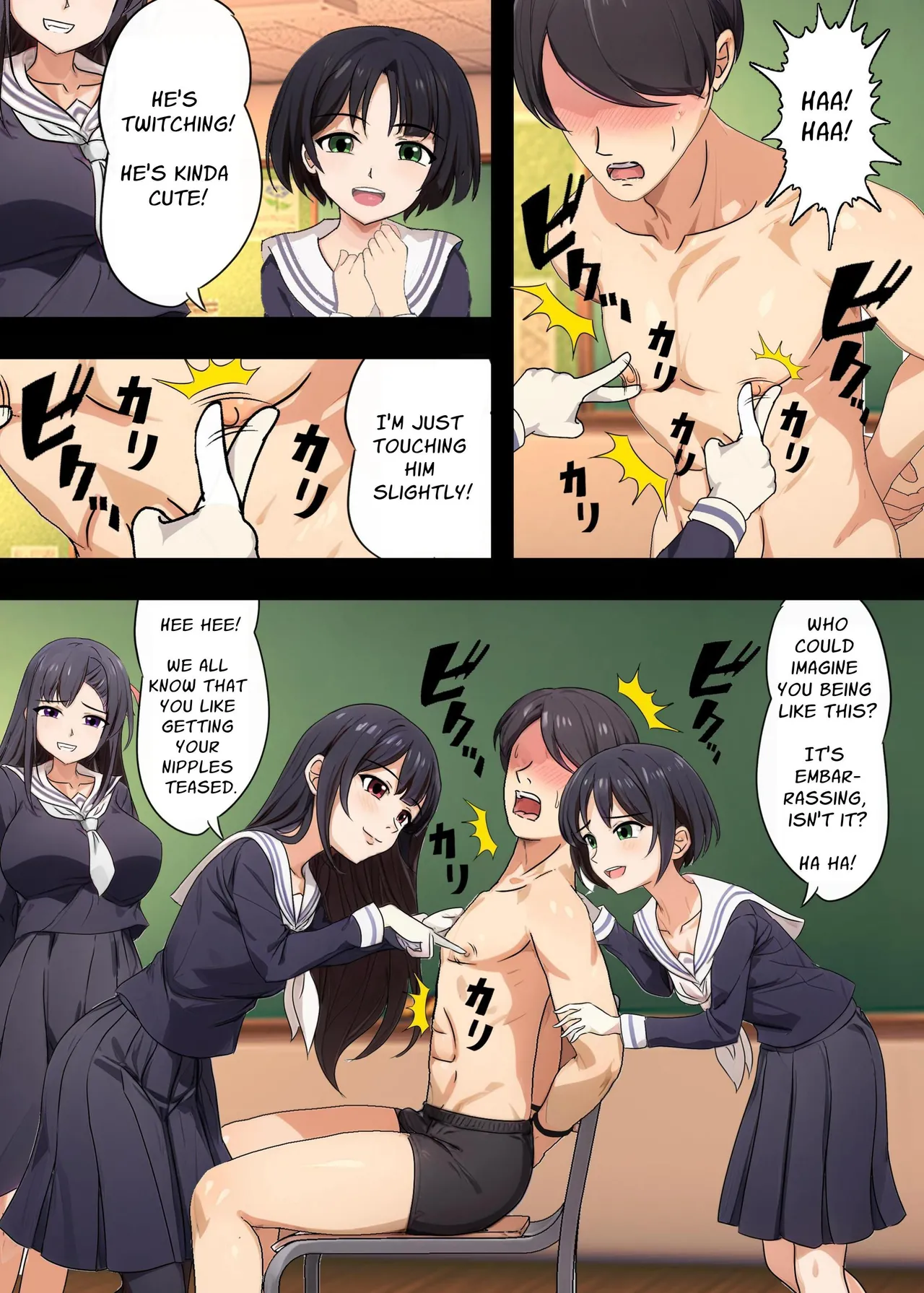乳首責め風紀委員会 page 7 full