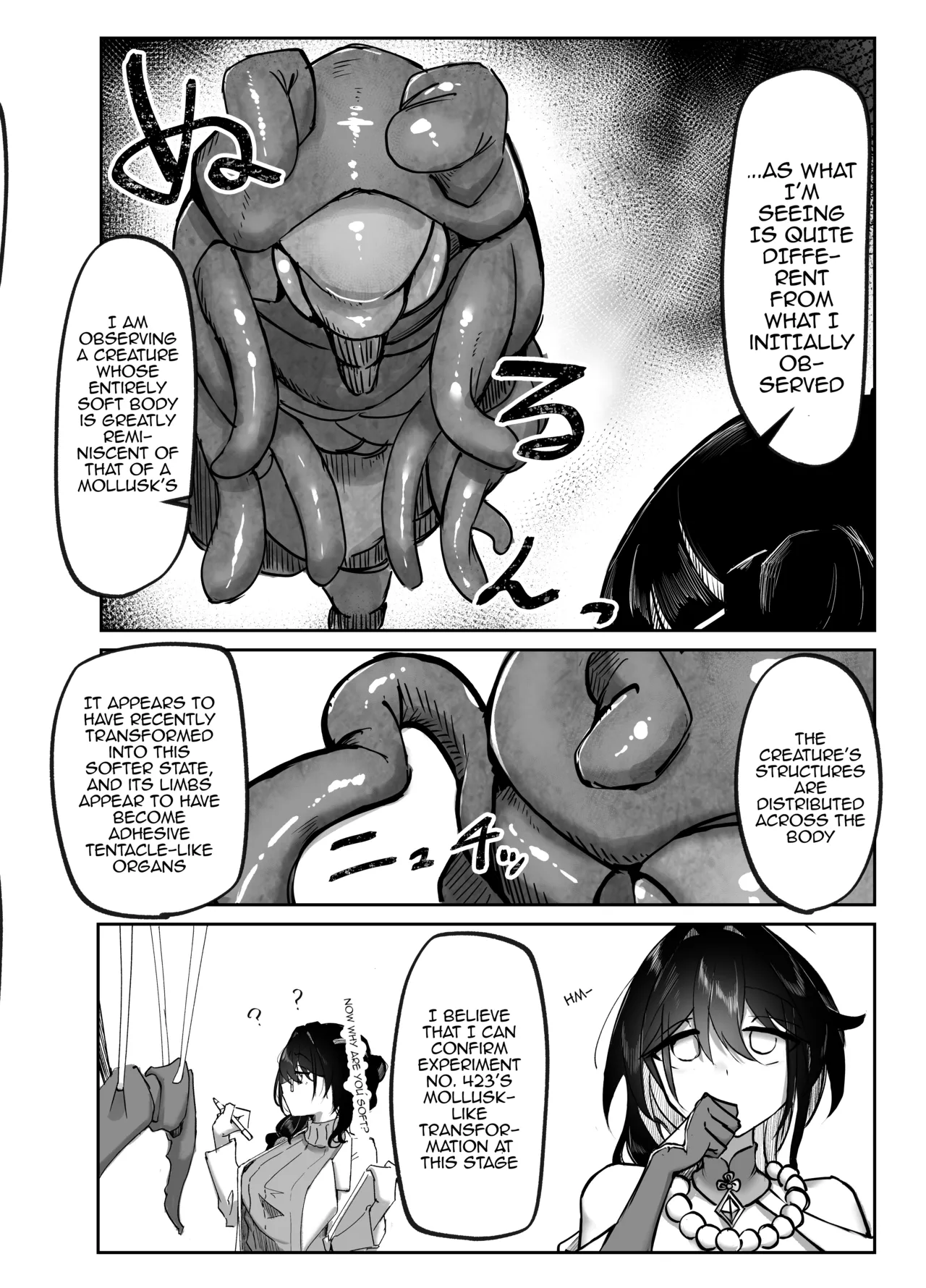 Hanshoku Chuudoku page 5 full