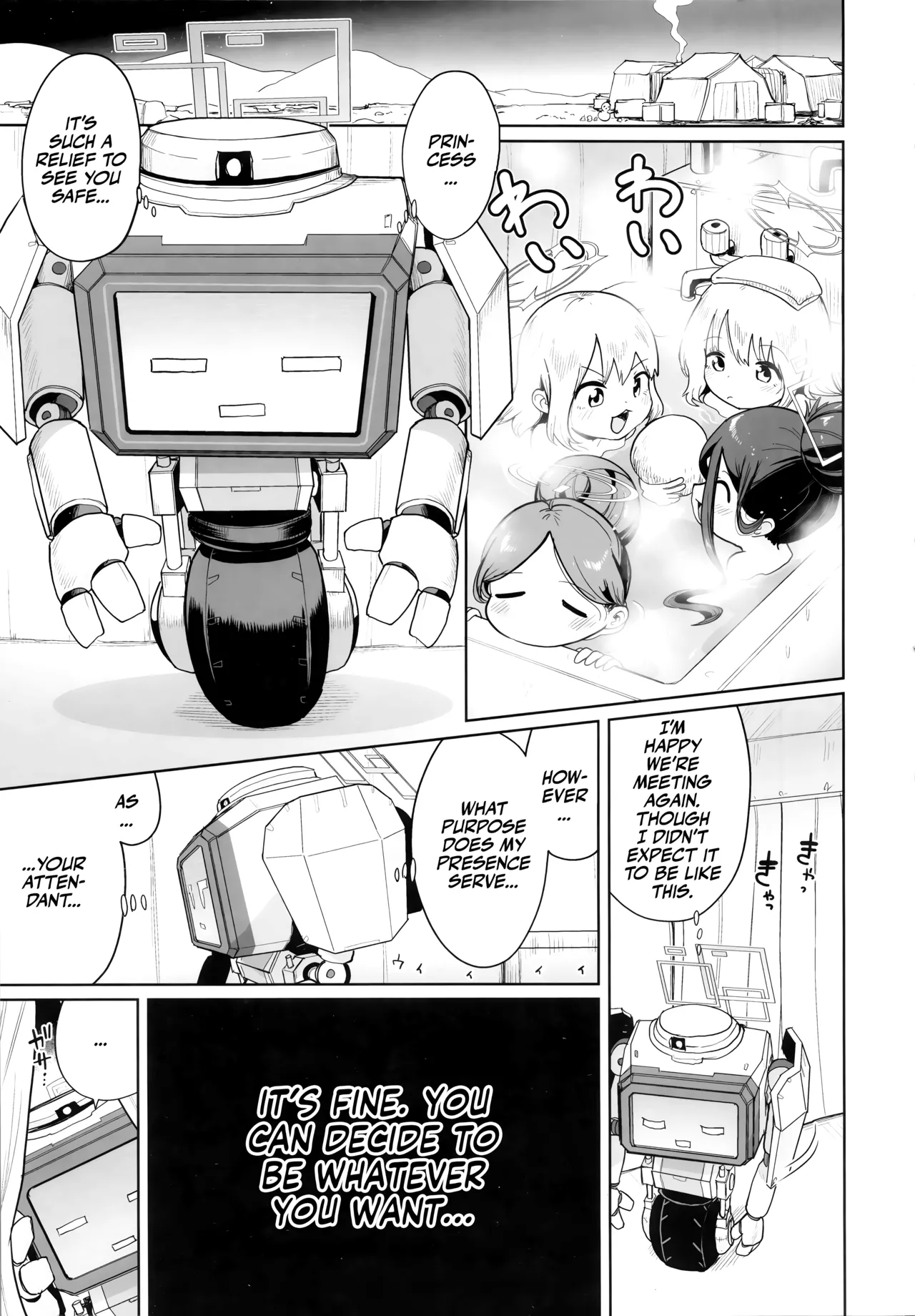 Donna Sugata demo Kimi wa, Konna Sugata demo Anata wa | Deep Inside, It's Still You! page 2 full