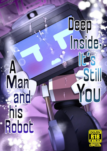 (Sensei no Archive 13) [Owakari Itadake Tadarouka (Umiyama Soze)] Donna Sugata demo Kimi wa, Konna Sugata demo Anata wa | Deep Inside, It's Still You! (Blue Archive) [English] [Team Rabu2] cover