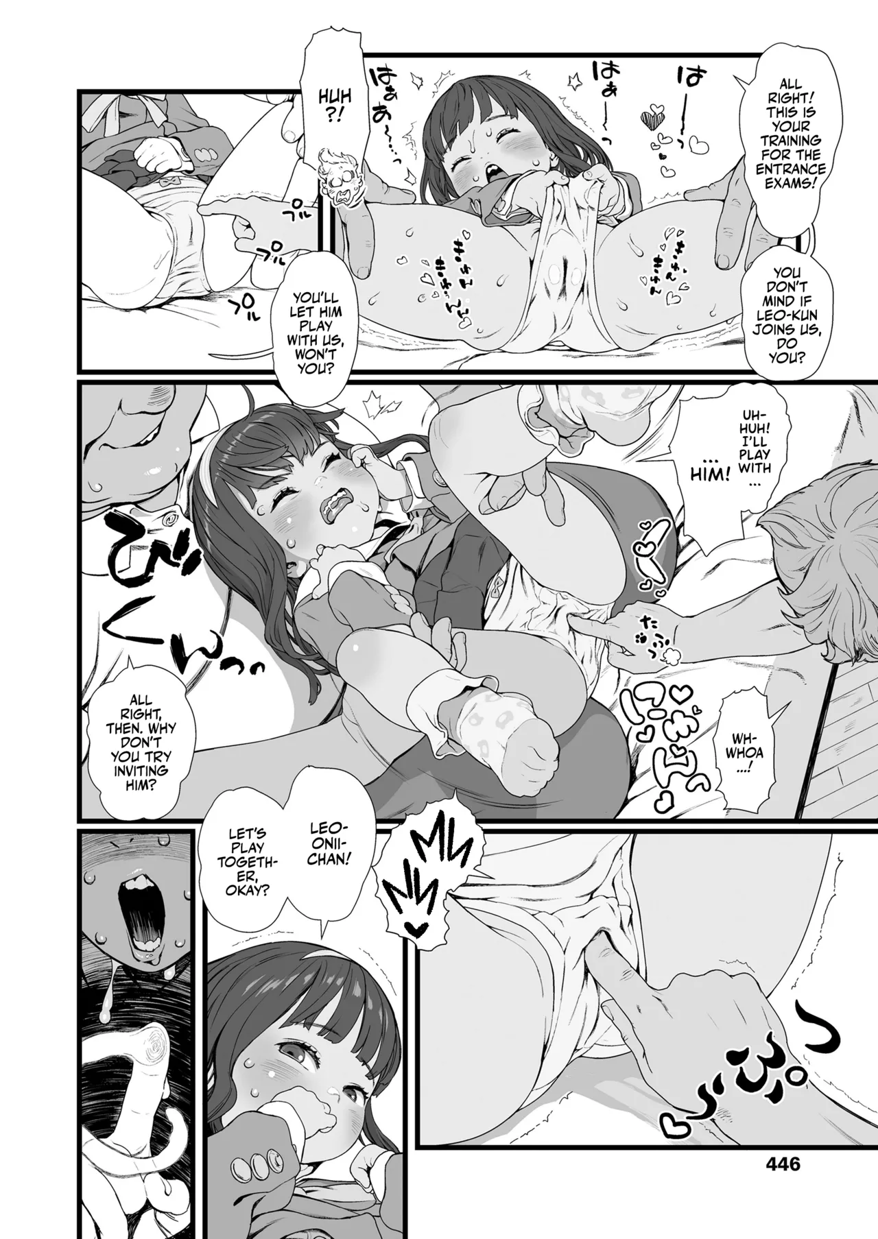 Kimi wa Ojukensei | You're My Student! page 12 full