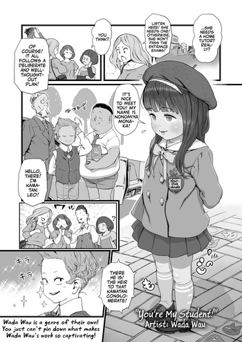[Wada Wau] Kimi wa Ojukensei | You're My Student! (COMIC LO 2025-02) [English] [Team Rabu2] [Digital] cover